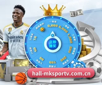 hall-mksportv.com.cn APP | mksports
