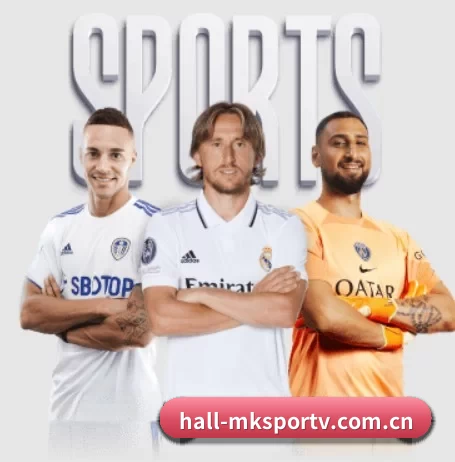 五大体育板块覆盖,从比分到直播全覆盖 | mksports